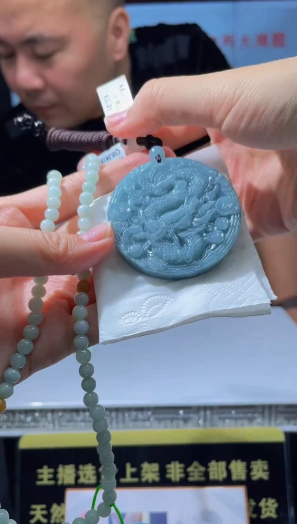 【闪购商品】定制翡翠未镶嵌天然A货翡翠