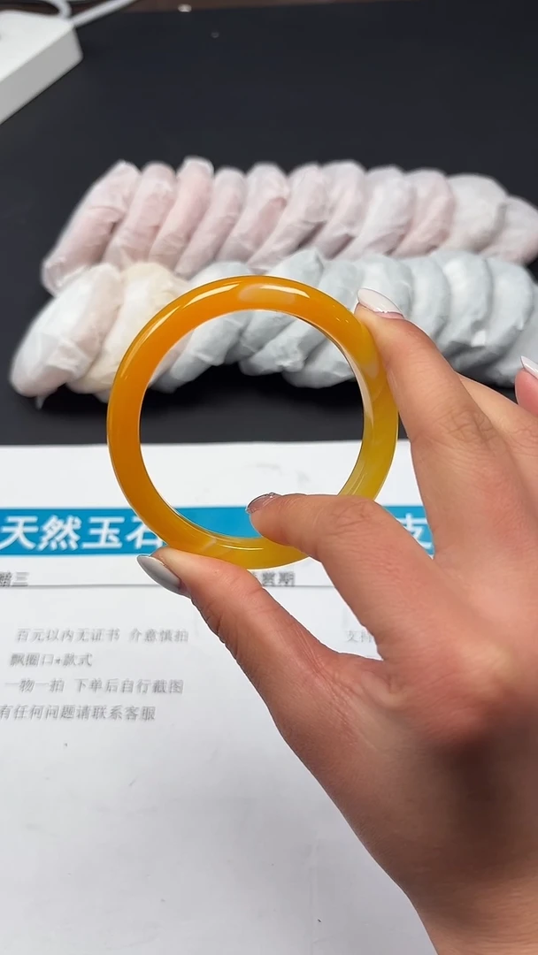 手镯玛瑙/玉髓未镶嵌064