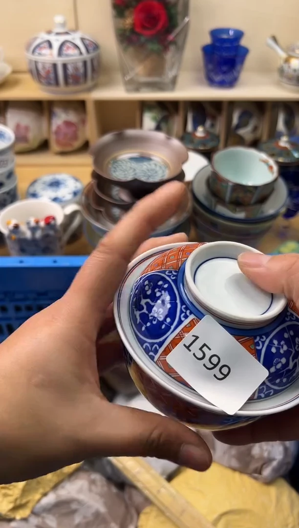 瓷片百**爱