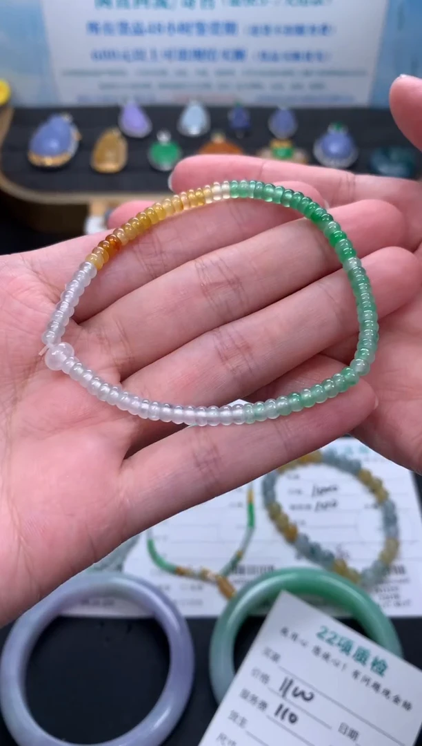 未镶嵌定制翡翠模式推广期48小时鉴赏期