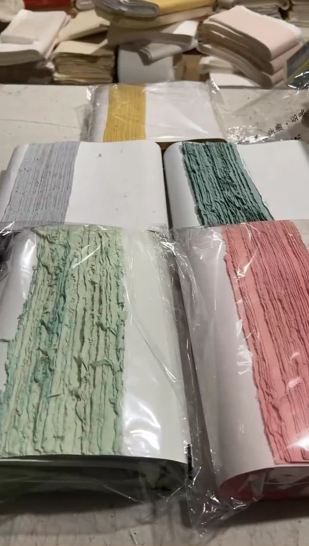 104  手工檀麻30×80 50张