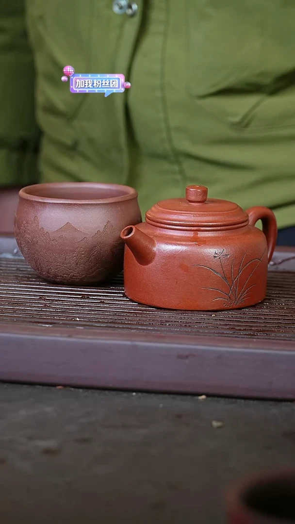 紫砂紫泥@@ch05364