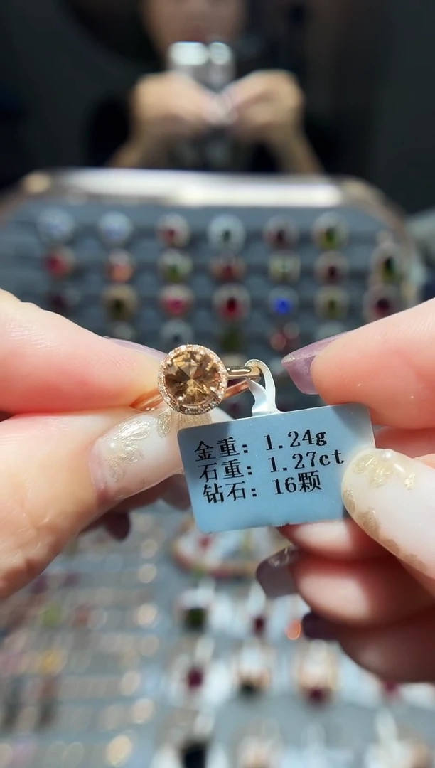 18K金镶嵌戒指碧玺1.27