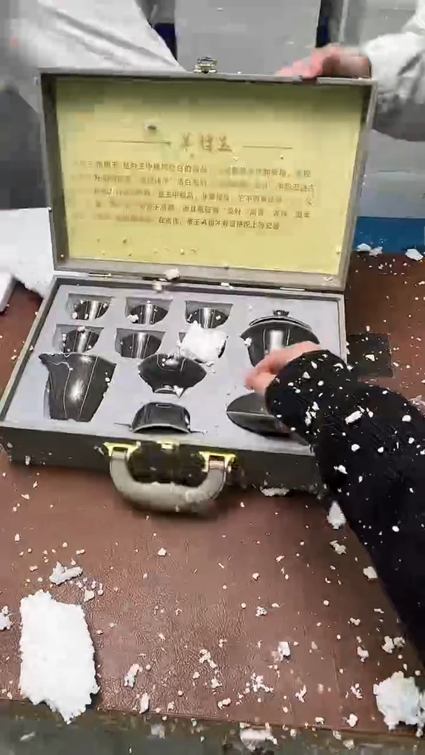 精品茶具甄选闪购链接@@@@@@@@