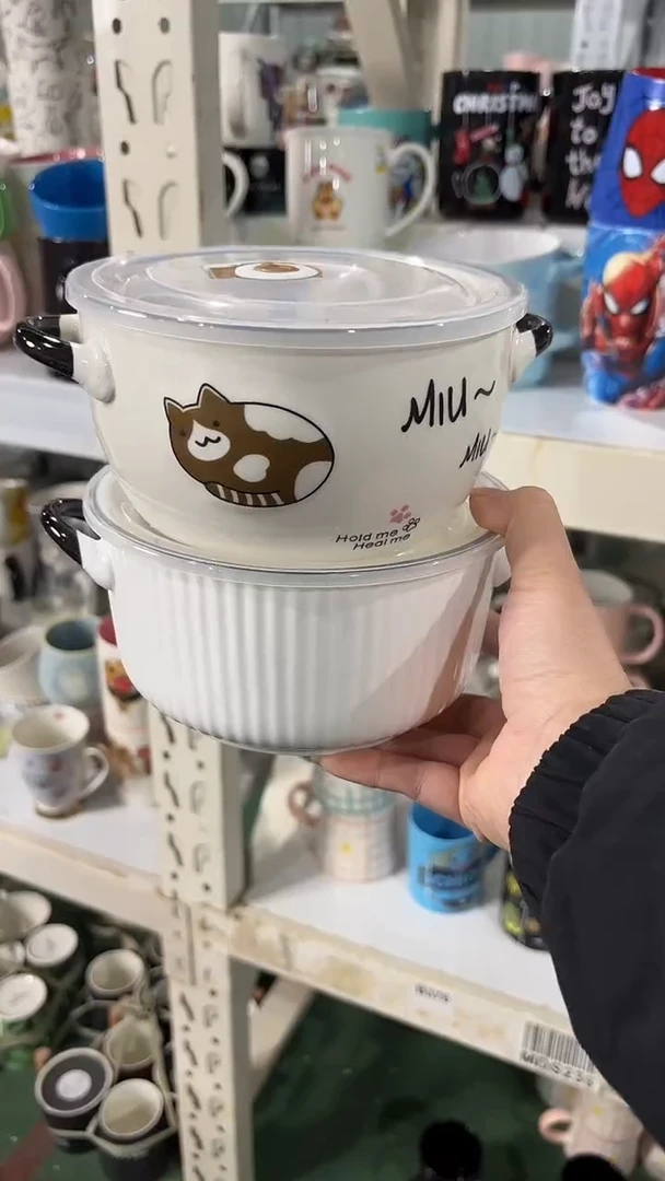 【闪购商品】家湖高温陶瓷额杯 微瑕