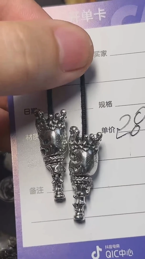 无925银皇冠骷髅万向轴