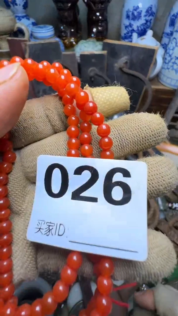 杨**航佳合创意屋专属链接