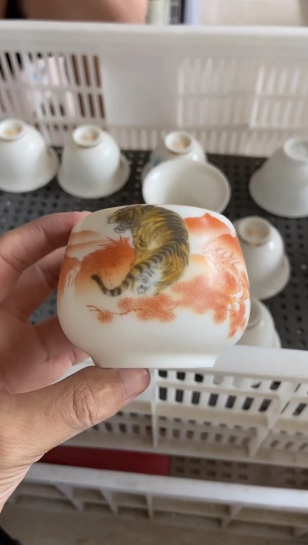 杯无运费险有瑕疵的有点脏介意勿拍