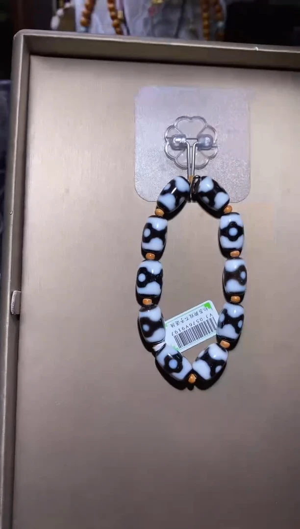 玛瑙/玉髓颈饰未镶嵌X坛城手串