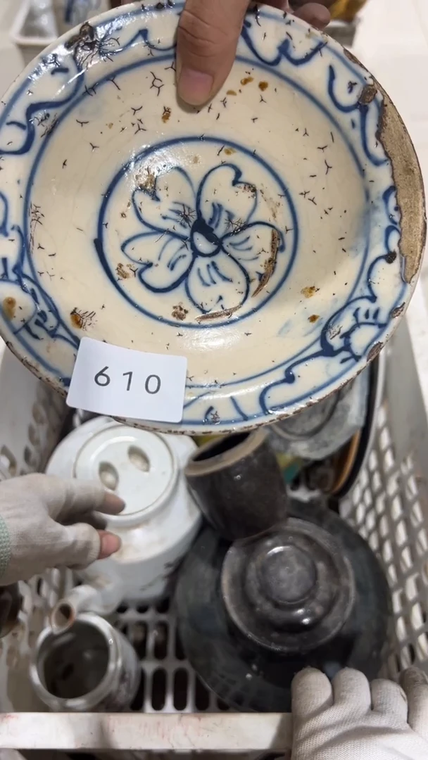 陶瓷岁*工艺品0709610