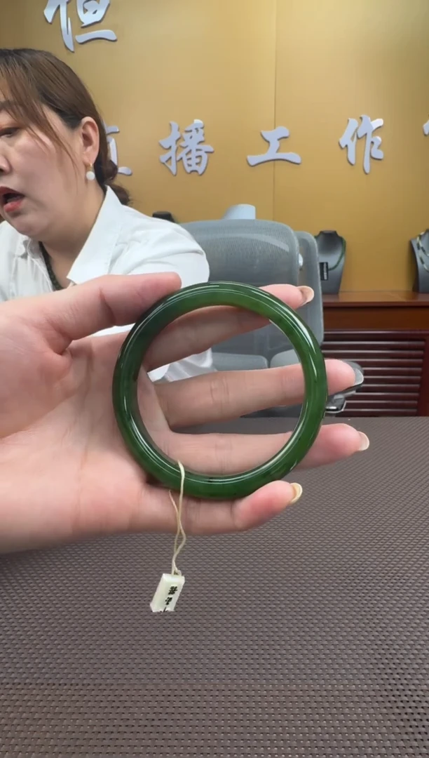 【闪购商品】和田玉手镯未镶嵌58