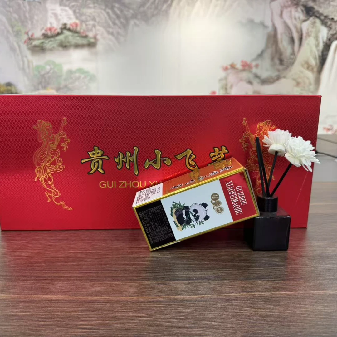 一河一村贵州酱香型53度100毫升*5瓶白酒