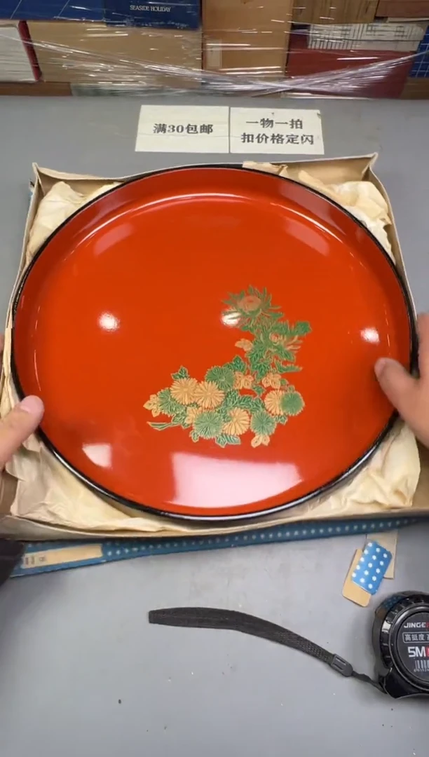瓷片嘉*206号满30米包邮，碰瓷社感谢您的支持~