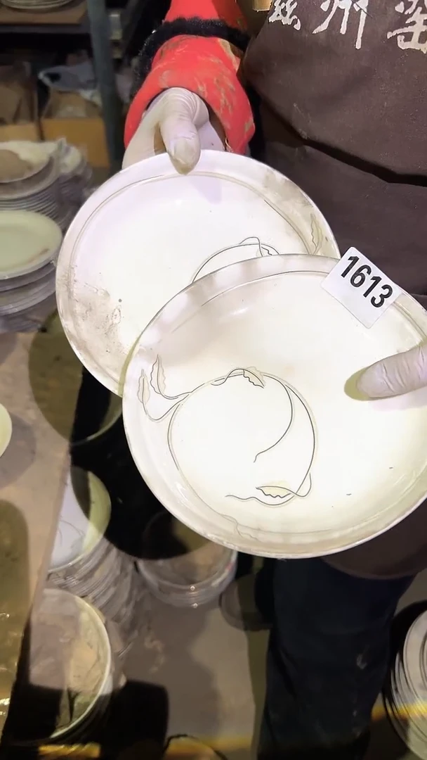 【闪购商品】盘磁州窑买到就是赚到