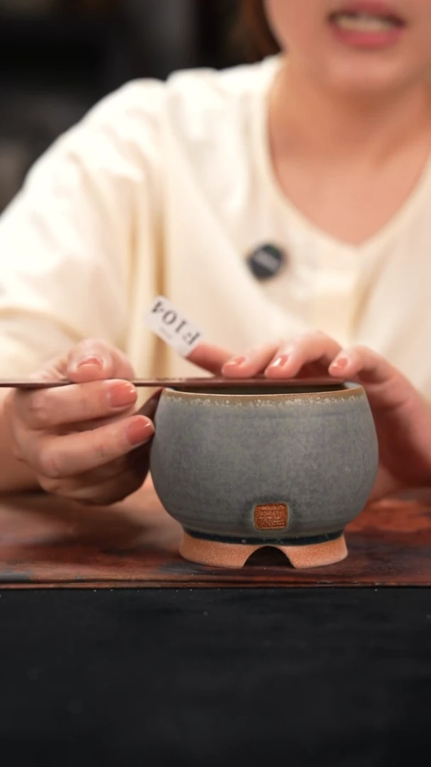 7-23-104花盆口径8