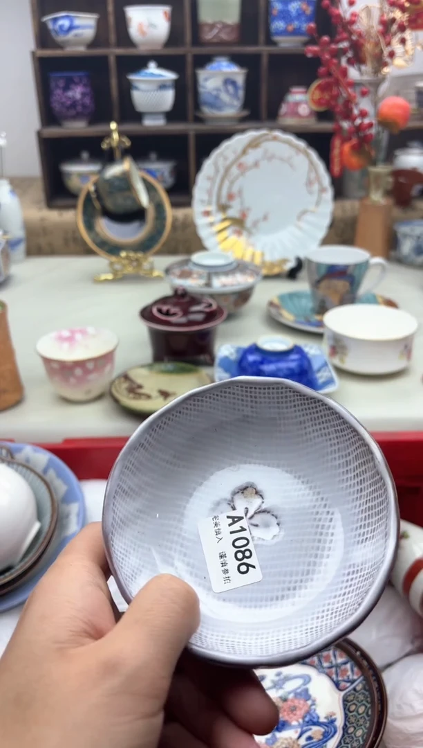 【闪购商品】碟1086A............