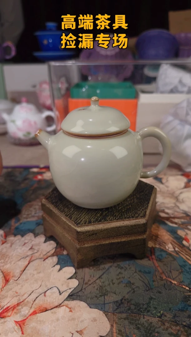 茶屿山岚专用链接@@@
