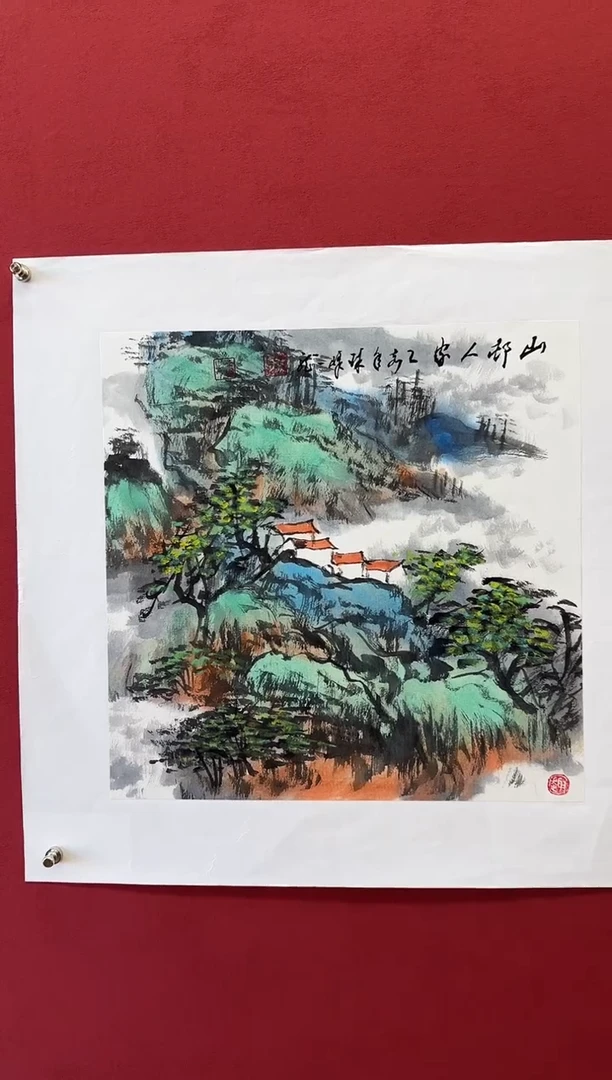 国画孙来通/精品国画/1平尺