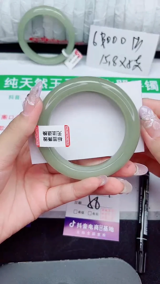未镶嵌手镯石英质玉182-56/57