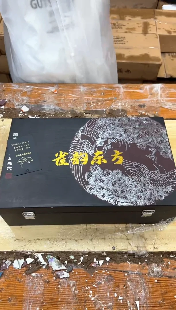 1孤品商品链接@@@@@@@@