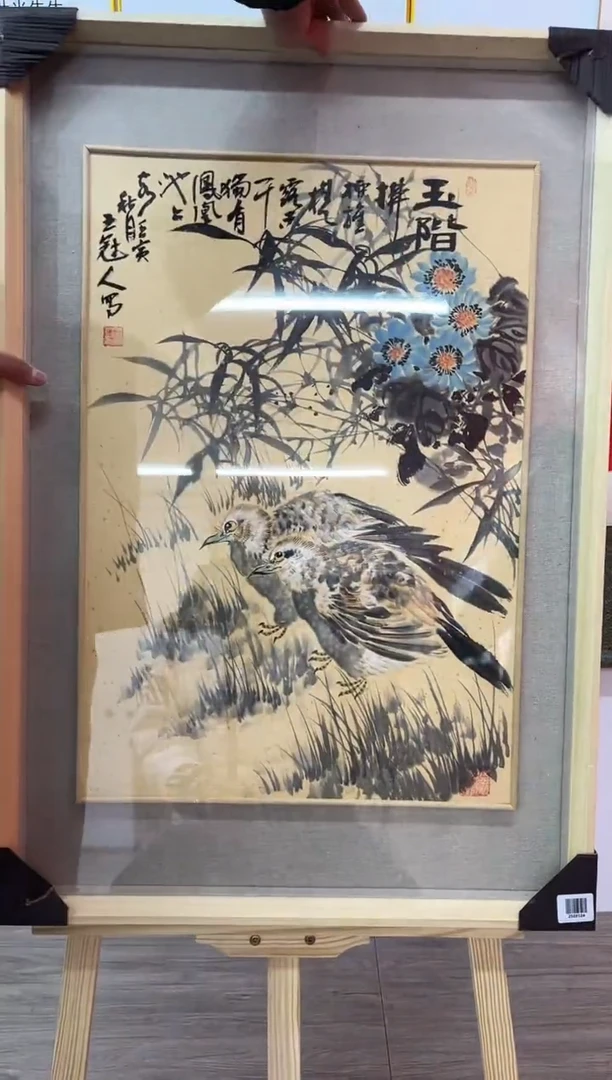 【闪购商品】绘画王冠人-2.7平尺-写意-带框