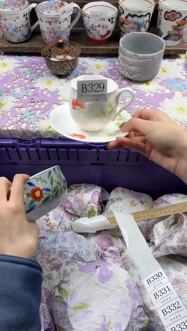 瓷片E*                     B329