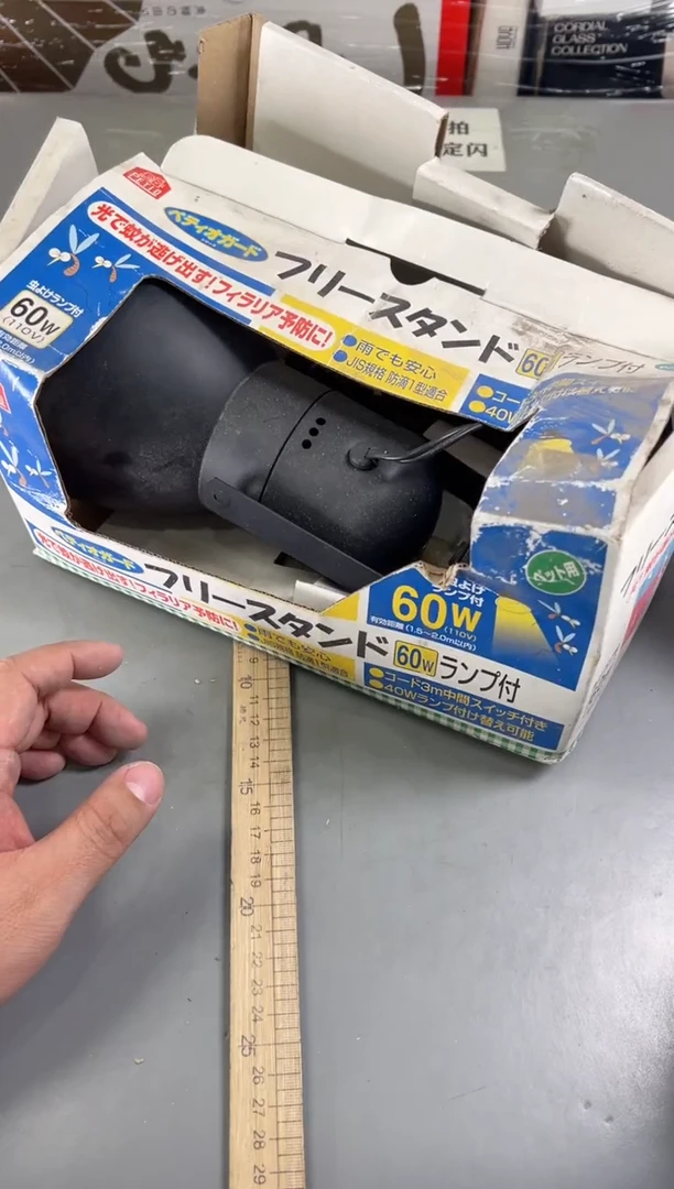 瓷片小****9053号满30米包邮，打包不易