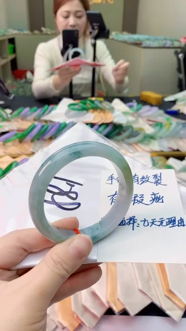 【闪购商品】翡翠手镯未镶嵌0934871779