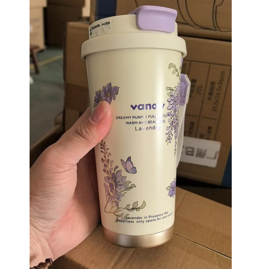 VO/XY50SY/C杯子/保/温杯316库存尾货置物架（五楼）3320
