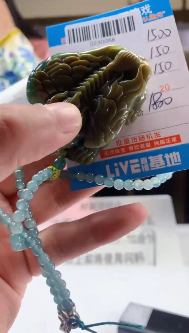 未镶嵌定制翡翠天然翡翠A货拍一发一