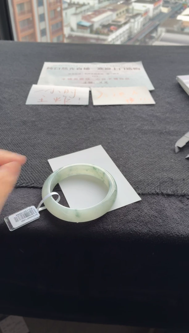 未镶嵌手镯翡翠买断价XW23018066