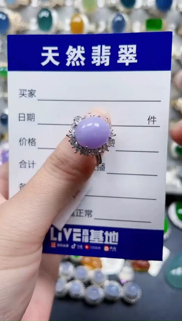 银S925镶嵌戒指翡翠779