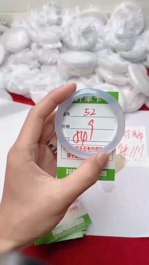【闪购商品】玛瑙/玉髓手镯未镶嵌52