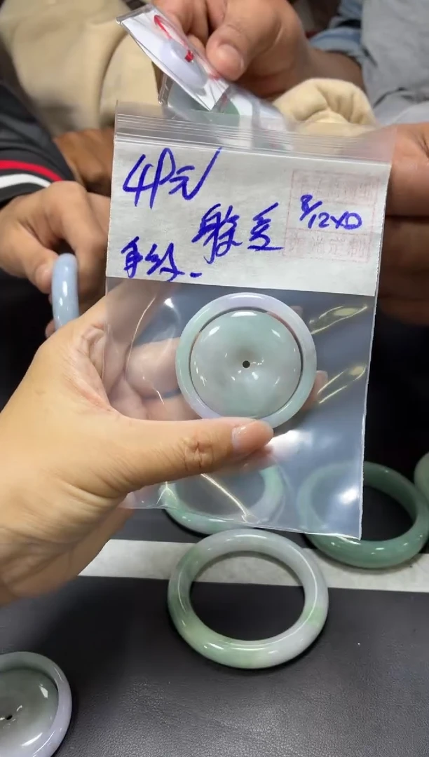 未镶嵌定制翡翠躲****爱+平安扣#49元  毛货需抛光