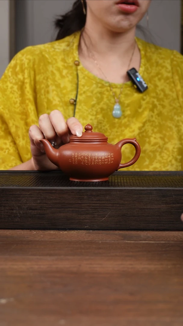茶壶紫砂朱泥全手笑樱175cc(01356)     刻绘