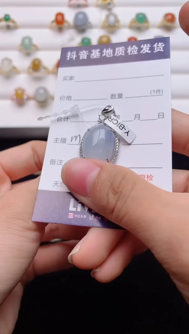 翡翠戒指银S925镶嵌.......