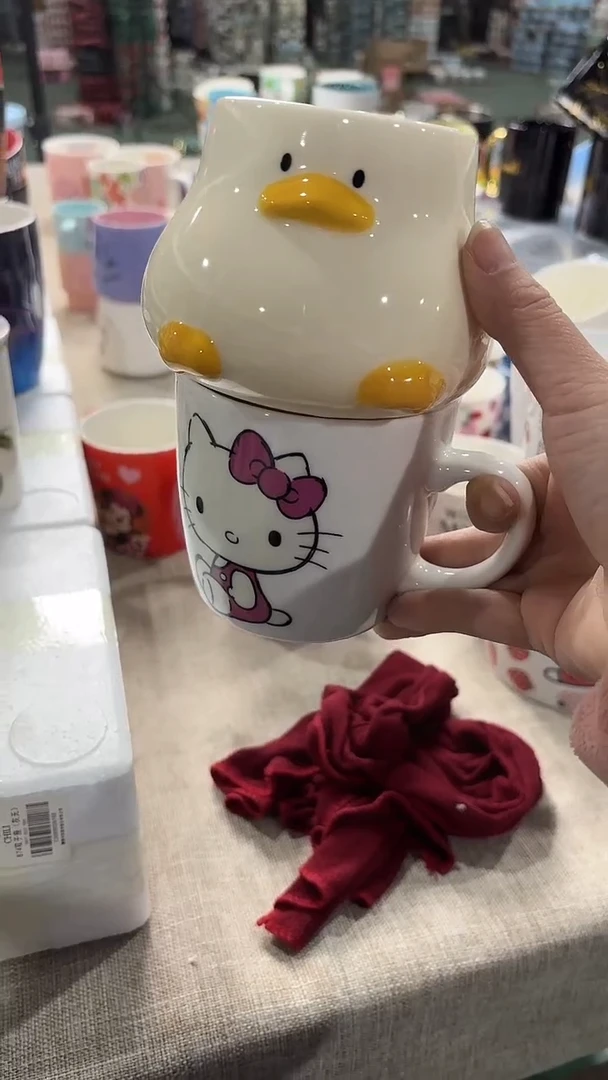 【闪购商品】家湖高温陶瓷杯 微瑕