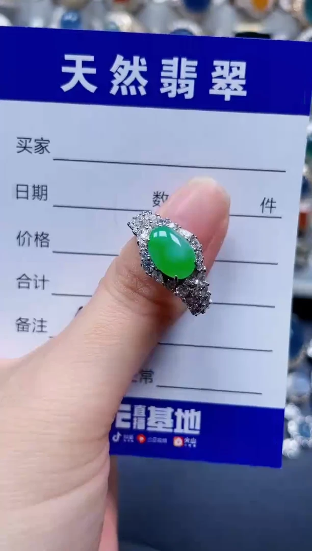 银S925镶嵌戒指翡翠96