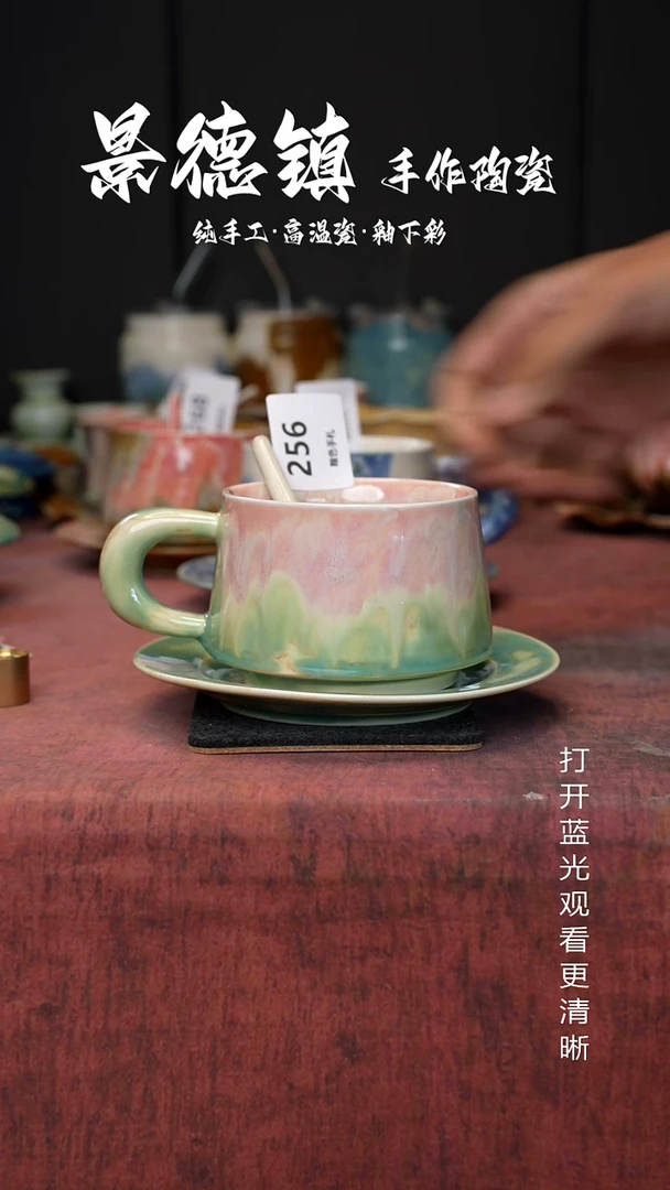 原创景德镇手工高温陶瓷256