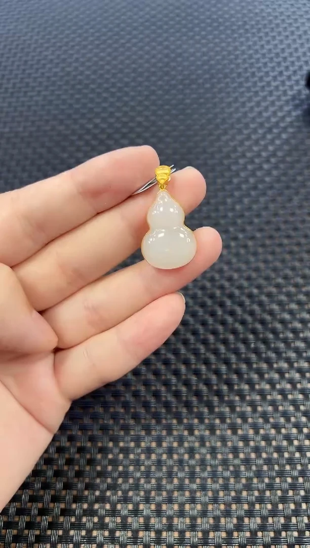 颈饰18K金镶嵌和田玉（多样性发一件）1053