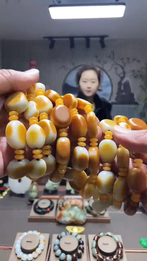 【闪购商品】和田玉黄白手串未镶嵌多样性发货任意一件