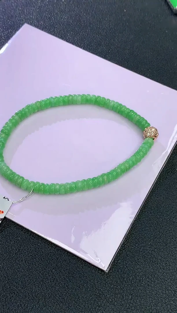 未镶嵌手链翡翠赠礼盒证书 麦麦
