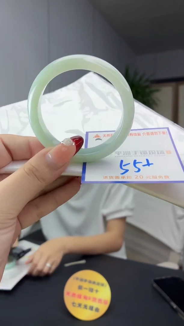 翡翠手镯未镶嵌111111111111