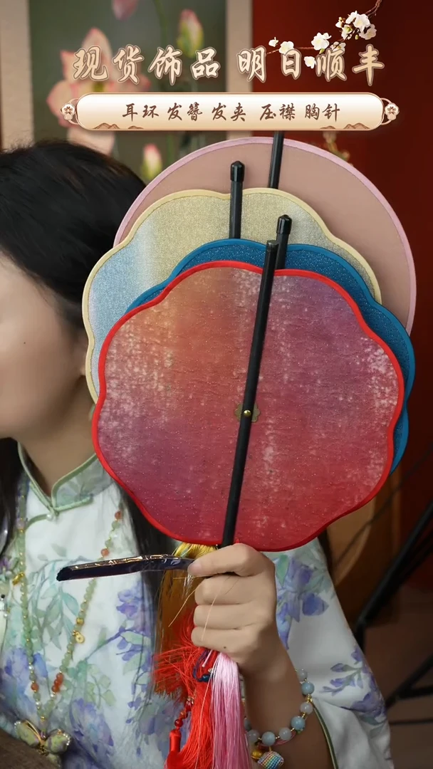 刺绣盲盒随机发一个