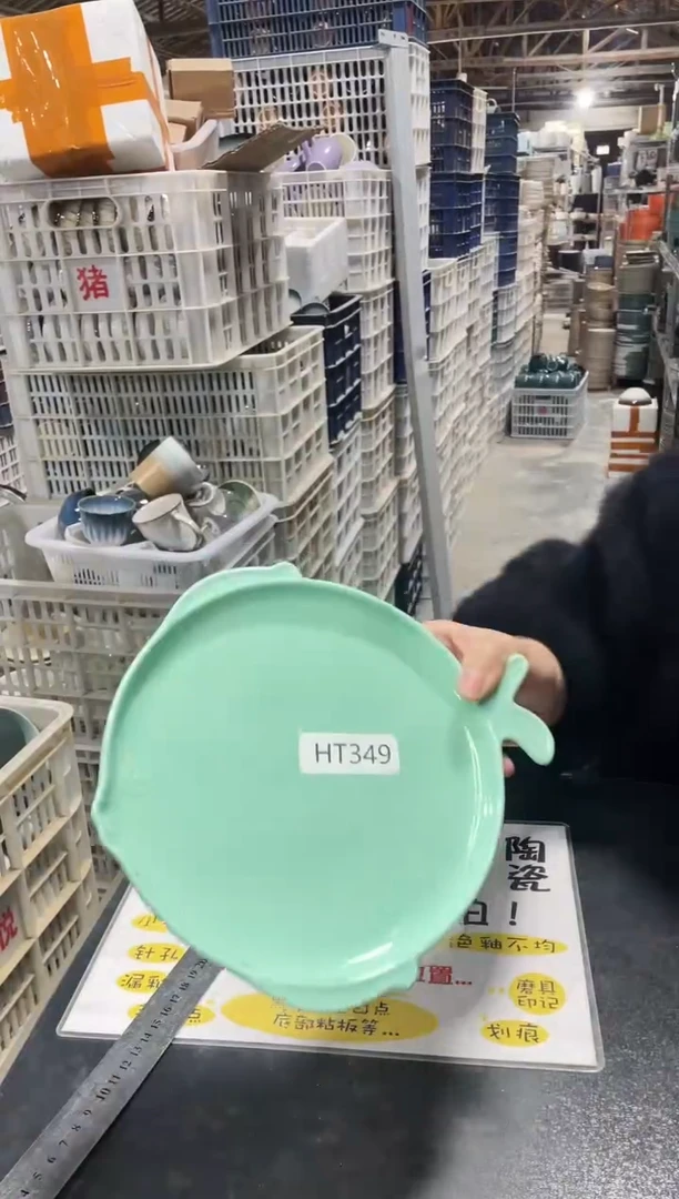 【闪购商品】碗349             两个