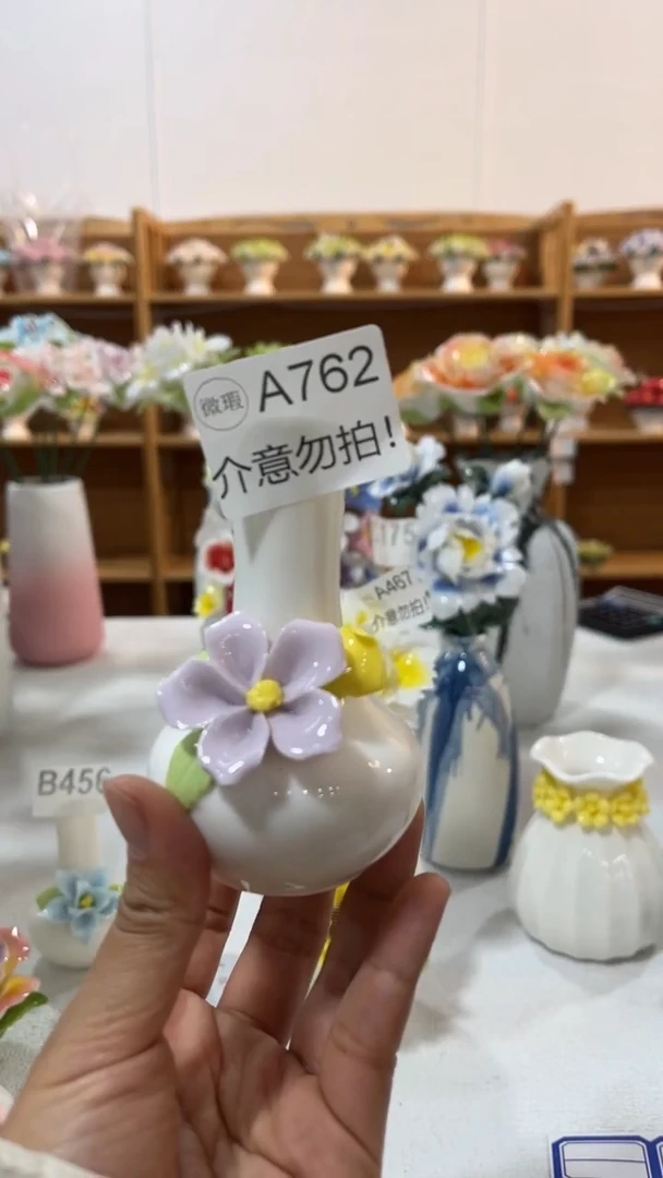 【闪购商品】陶瓷陶瓷花-A762