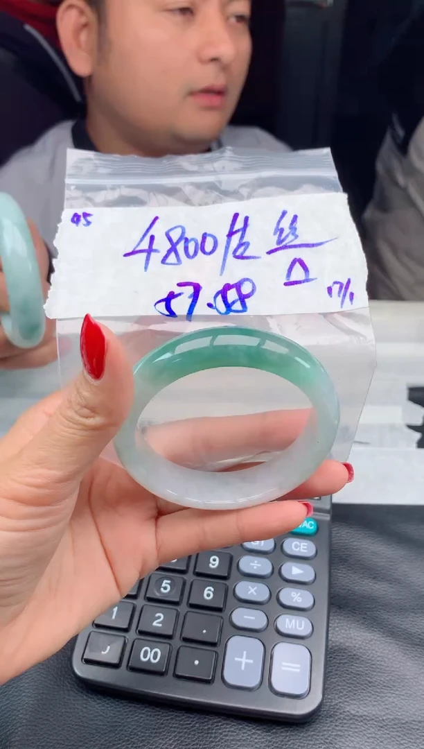 【闪购商品】定制翡翠未镶嵌45毛货需精细抛光手镯多样性拍一发一