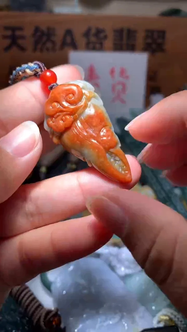 【闪购商品】翡翠颈饰未镶嵌保真天然A货翡翠