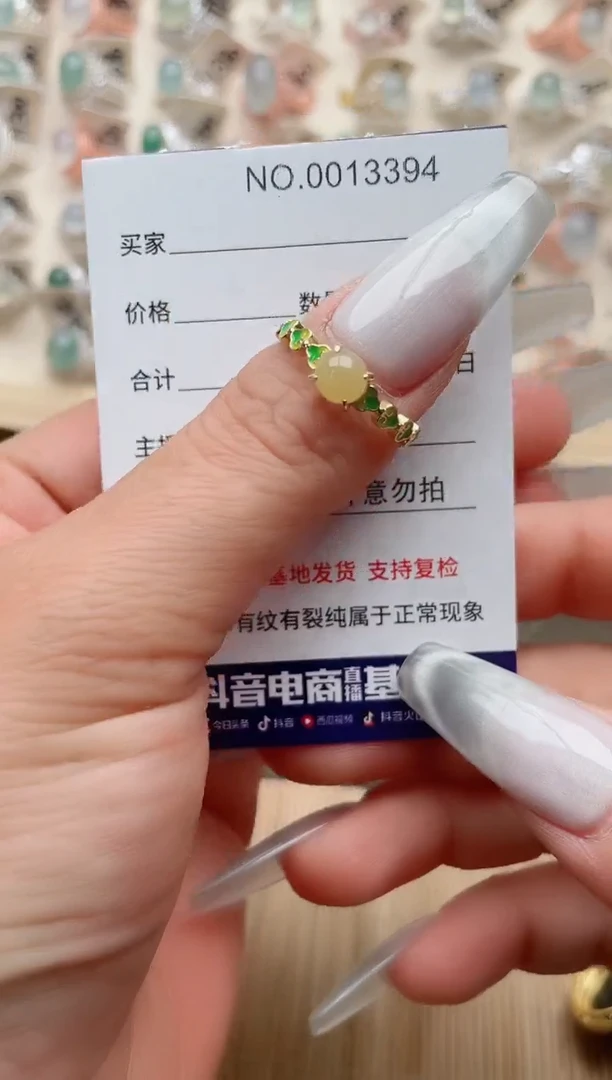 【闪购商品】翡翠戒指银S925镶嵌、