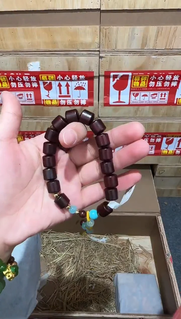 又禧文玩精品手串-无礼盒-@@SP009
